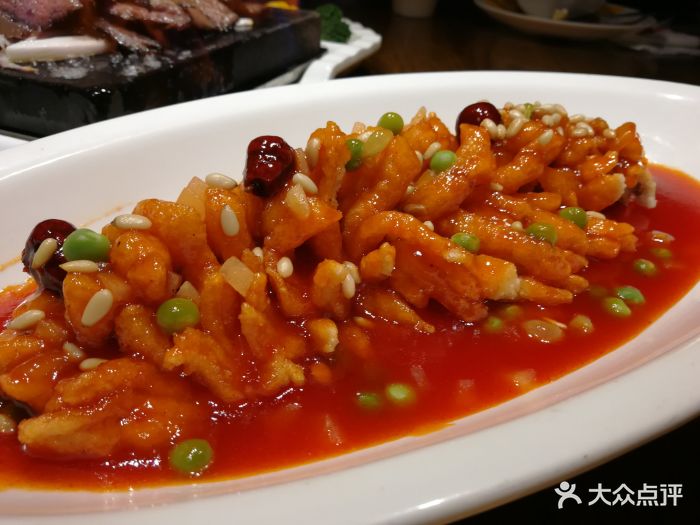 嫩芽(金鹰店)松果鱼图片