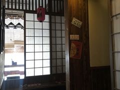 -和蕴日本料理
