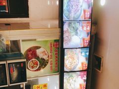 -华姐鸡粉(教育路店)