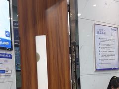 -咿呀口腔(光谷分院)