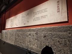 -徐州汉画像石艺术馆