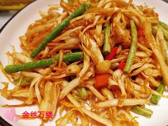 -咪咪川菜(太乙路店)