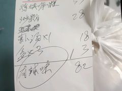 -江南古镇味道·私房菜