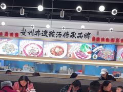 -丝恋丝娃娃(小河海纳店)