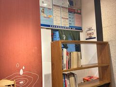 -和府捞面(天河领展广场店)