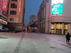 -松雷商业(南岗店)