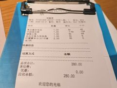 -荣小馆(杭州大厦店)