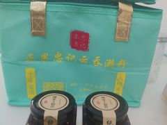 -正果忠记云吞濑粉(总店)