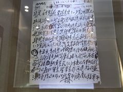 -解放阁