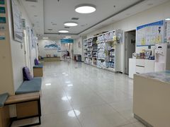 -美联众合动物医院·24h京西诊疗中心