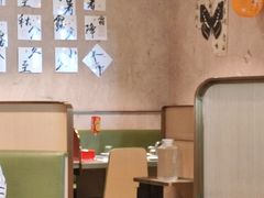 -海底捞火锅(新松江路生日主题店)