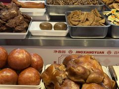 -净香园熟肉(北坦总店)