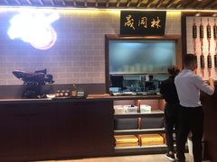 -吕纪蘇面(保利广场店)