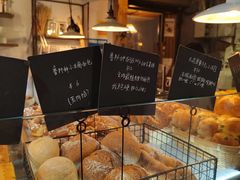 -仙峰天然面包(迎宾路店)