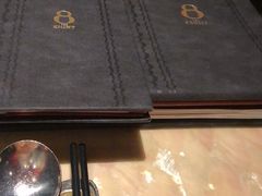 -8餐厅(新葡京酒店)