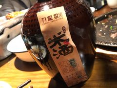 米酒-刀板香·安徽菜(望江东路店)