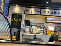 -蚝英雄鲜蚝自助专门店(长楹天街直营店)
