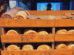 -馕王(西虹路店)