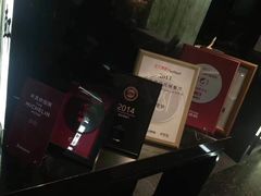 -御宝轩(益丰·外滩源店)