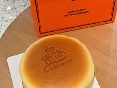 -KUMO KUMO甜品·冰淇淋(深圳壹方城店)
