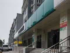 -中国农业银行(北京回龙观东区支行)