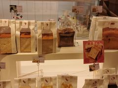-好利来(万卉路店)