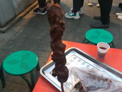 -庞记炸串