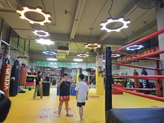 -大焱搏击·泰拳·拳击俱乐部(大柏树店)
