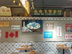 -太子浓心招牌炸酱小锅米线(兰州中心店)