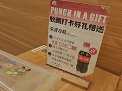 -买又大餐厅(福林里店)