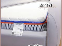 -红星美凯龙(东北全球家居1号店)