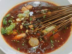 -蜀串香牛杂火锅串串