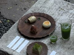 -元古雲境(太古里店)