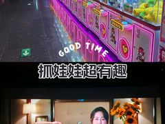 -华谊兄弟影院(IMAX洋桥店)