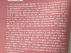 -广州圣丹福医院·体检中心