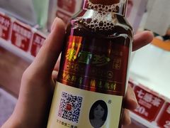 -黎雪珍凉茶(北京路店)