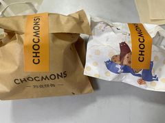 -CHOCMONS巧克怪兽(屏风街店)