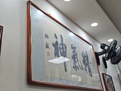 -陈记卤煮小肠