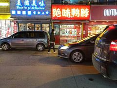 门面-绝味鸭脖(凤中路2店)