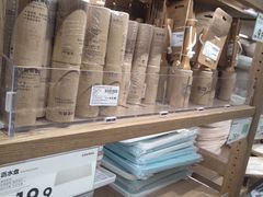 -鹿岛会员店(灞桥华阳城店)