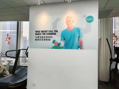 -APT运动康复中心(徐汇万科店)