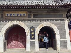 -潭柘寺景区