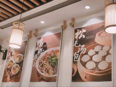 -佬钱湾仔(衣裳街店)