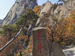 -丹东凤凰山景区