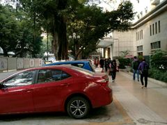 -广州市第一人民医院(院本部)