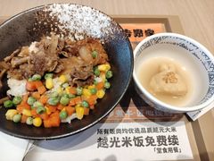 -吉野家(中关村3店)