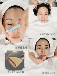 -0 SPA科技美肤·Valmont法儿曼品牌