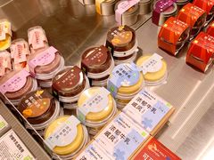 -奈雪的茶(中华广场店)