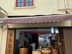 -嘉善老市