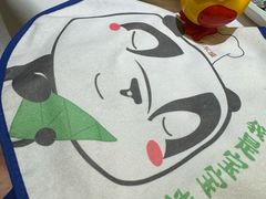 -眉州东坡(鸿坤店)